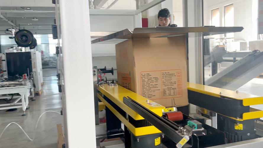 全自动卧式开箱机 提升后道包装效率的理想选择