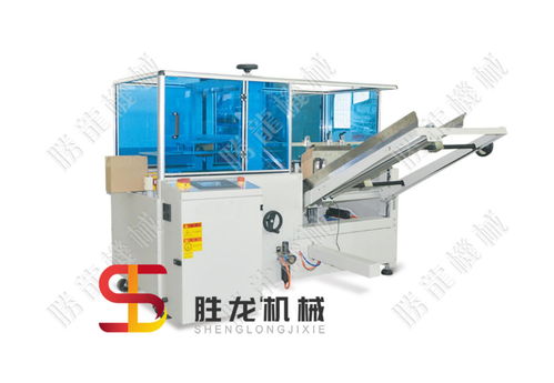电商物流新利器 全自动卧式开箱机详解